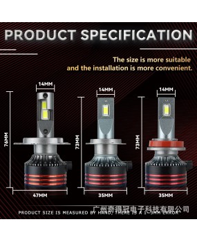 M8pro car LED headlights H4 high and low beam universal high-power single copper tube modification H7 cross-border new car lights