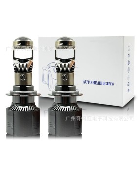 Suitable for A80 car LED headlights H4 dual lens high and low integrated high-power headlights for car headlight modification