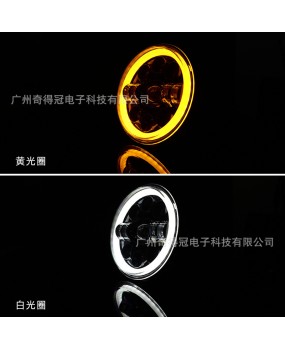 5.75-inch Wrangler Large Light, White Yellow Aperture, Harley Motorcycle Spotlight, Off road Front Light, Modified Light