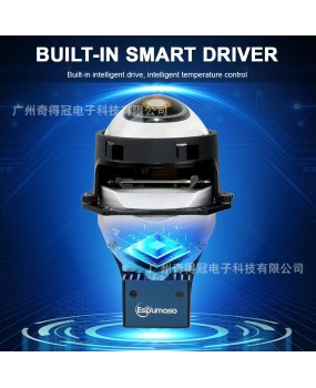 Source factory G13 dual lens automotive LED headlights, high-power dual cup LED lights, high and low beam integrated headlights