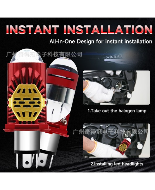 Car LED headlights H4 direct insertion dual lens laser headlights modified motorcycle spotlights manufacturer wholesale