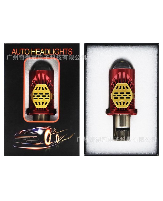 Car LED headlights H4 direct insertion dual lens laser headlights modified motorcycle spotlights manufacturer wholesale