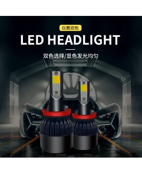 Car modification with tri color flashing LED car headlights 9007H4H7H1 car LED headlights
