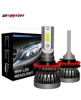 Car LED headlights cross-border spot H4 H7 mini LED headlights fanless integrated modified headlights fog lights