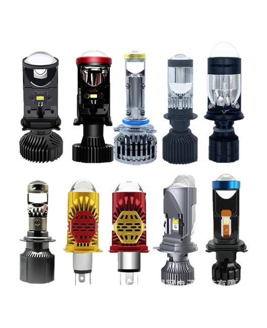 Car LED headlights H4H7 dual lens high beam cannonSuitable for Y9Pro car light modification accessoriesCross border exclusive supply