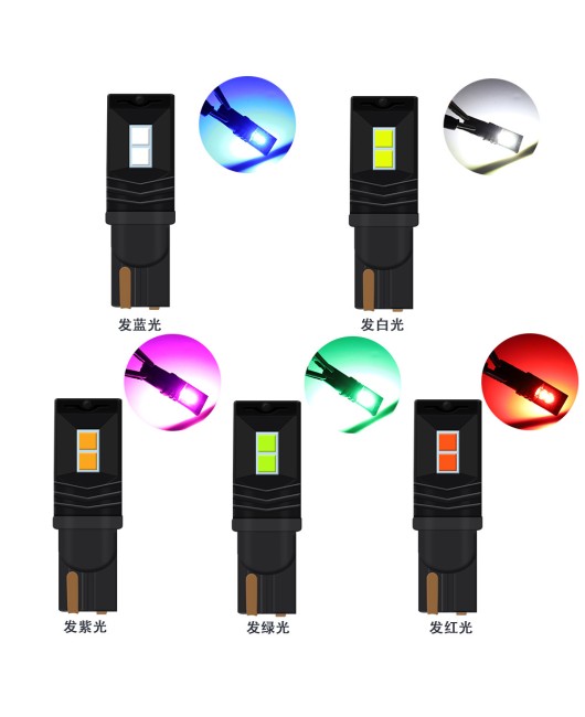 DXZ new LED width indicator light T10 3030 4LED license plate light car reading light W5W 168 194