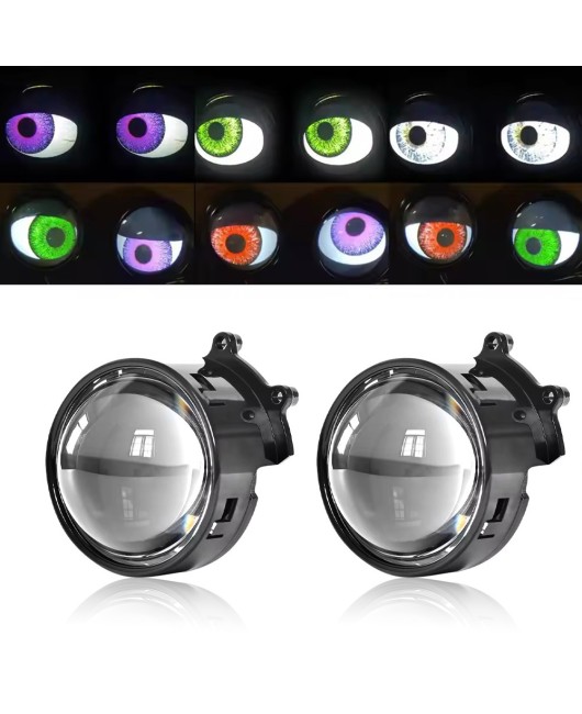 3-inch dynamic devil's eye car eye light suitable for lens LED headlights modified blink devil's eye car light