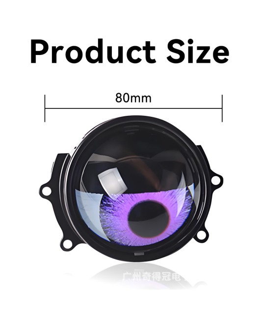 3-inch dynamic devil's eye car eye light suitable for lens LED headlights modified blink devil's eye car light