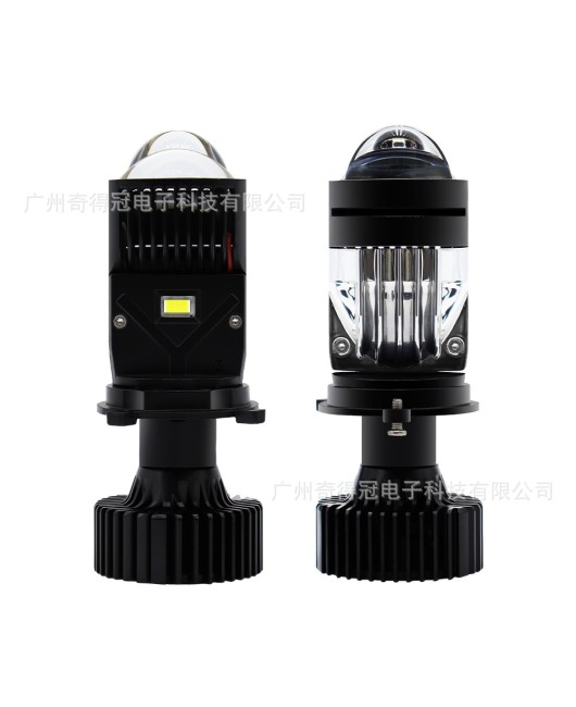 Car LED headlights H4H7 dual lens high beam cannonSuitable for Y9Pro car light modification accessoriesCross border exclusive supply