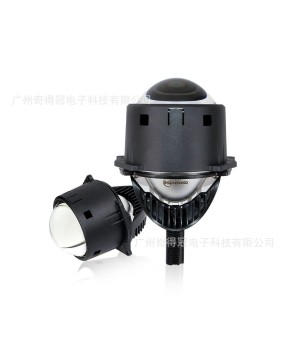 Cross border exclusive G14 laser lens car LED headlights, high-power dual lamp cup, high and low beam integrated headlight bulb